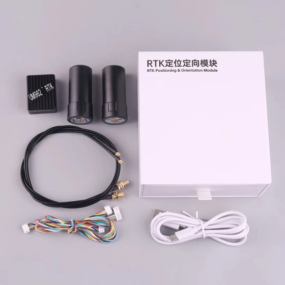 Original SIYI RTK Positioning and Orientation Module Dual Antenna Centimeter Level Unmanned Aerial Vehicle GPS